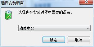 安全删除USB设备 USB Safely Remove v5.2.2.1203官方最新版下载与轻松管理指南